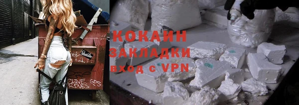 apvp Магас