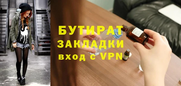 твердый Анжеро-Судженск