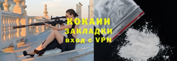 apvp Магас