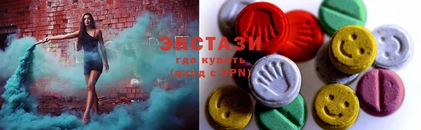 COCAINE Медвежьегорск