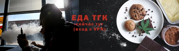 apvp Магас