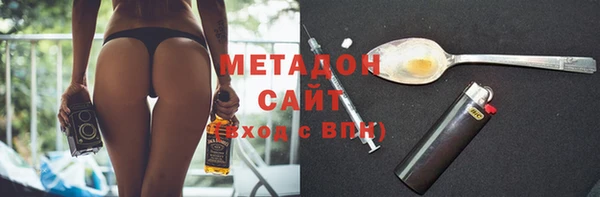 mix Майский