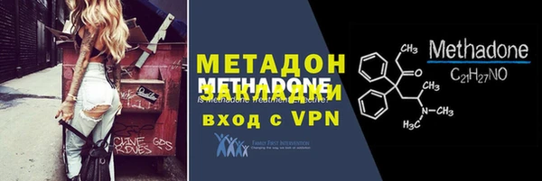 ПСИЛОЦИБИНОВЫЕ ГРИБЫ Лихославль