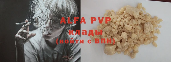 экстази Козловка