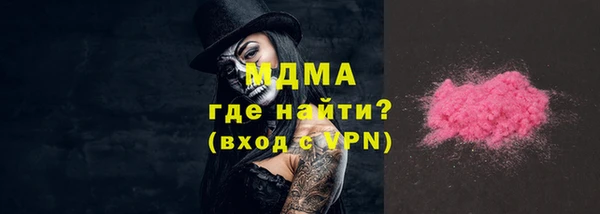 mix Майский