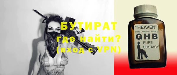 mix Майский