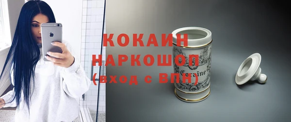 apvp Магас