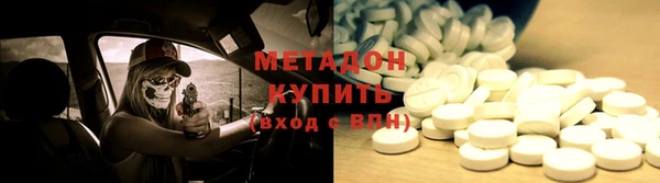 apvp Магас