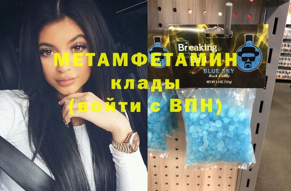 МДПВ Лиски
