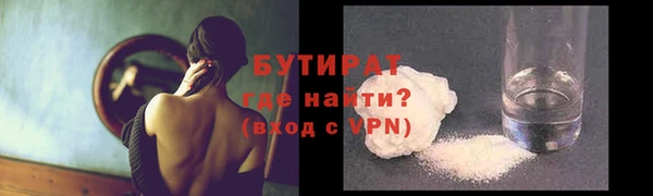 mix Майский