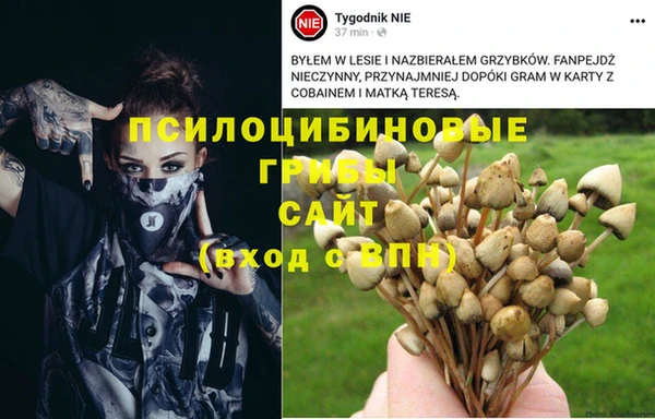 мефедрон VHQ Липки