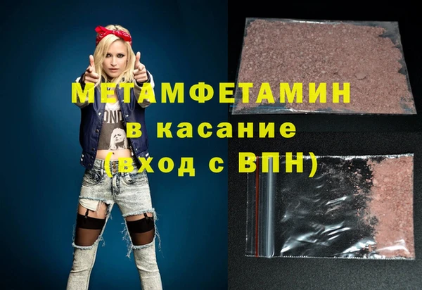 ПСИЛОЦИБИНОВЫЕ ГРИБЫ Лихославль