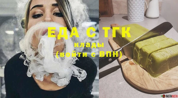 mix Майский