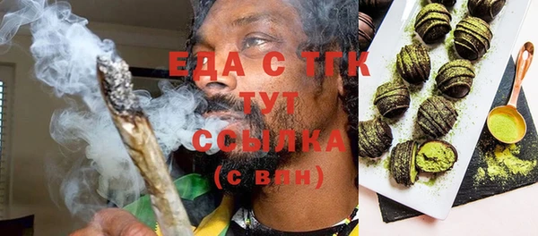 МДПВ Лиски