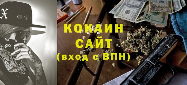 apvp Магас