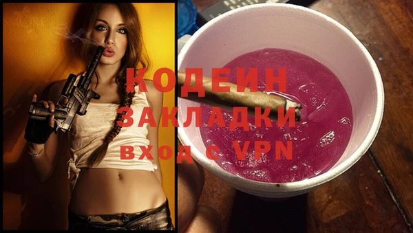 apvp Магас