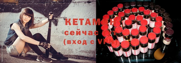 apvp Магас