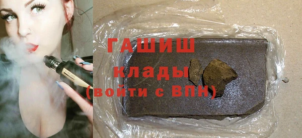 мефедрон VHQ Липки