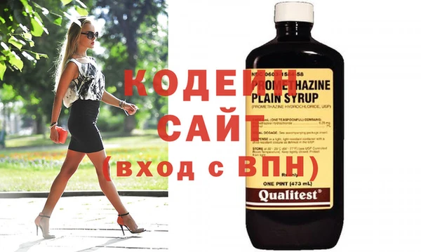 mix Майский