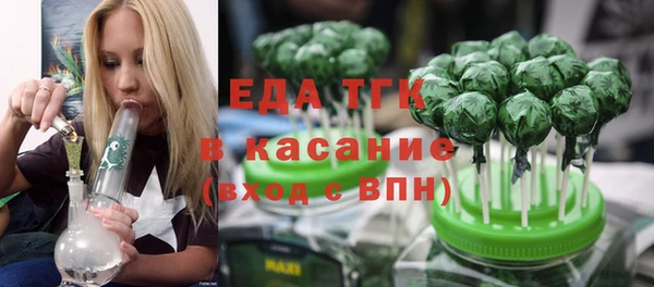 МДПВ Лиски