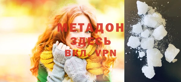 mix Майский