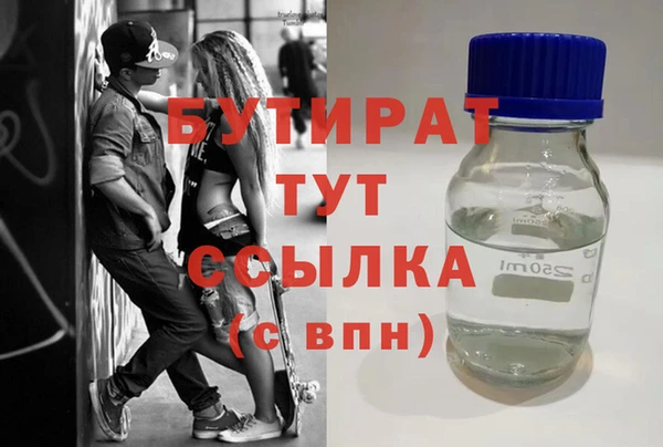 mix Майский