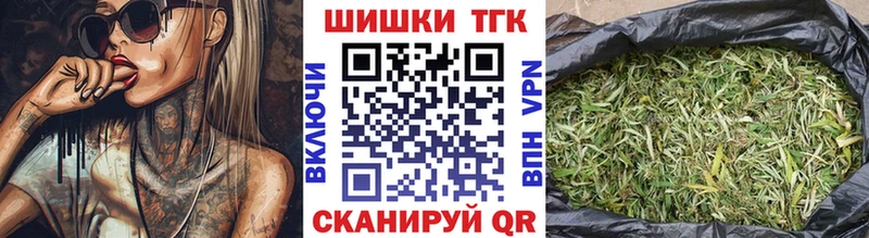 kraken ONION  где купить   Нязепетровск  Конопля Bruce Banner 